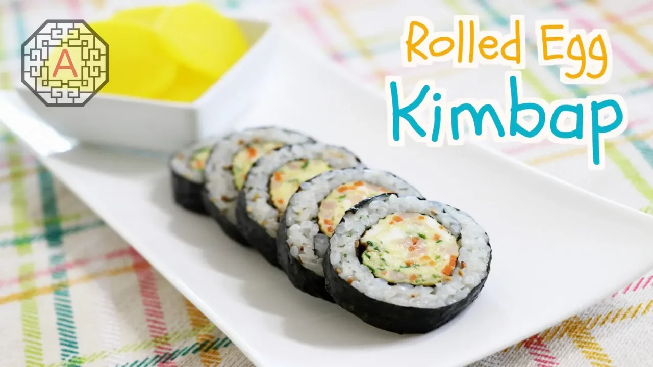 Rolled Egg Kimbap ( , DalGyalMalI GimBap)   Aeri