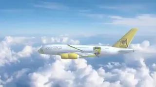 نشيد الاتحاد وطن وطن وطن نادي الوطن اتي 