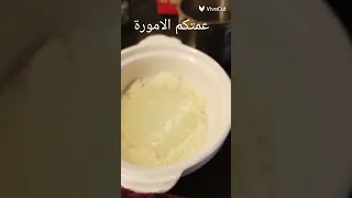 ذكريات الطفولة 