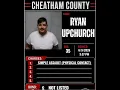 Ryan Upchurch arrested