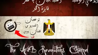 بحبك يا مصر   فايزة احمد   اغاني وطنية دندنها