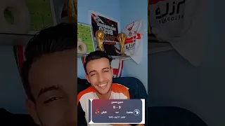 ي ابو تلاته    دندنها