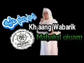 Download Lagu Kh Aang M yamin Akassah ( Aang Wabarik )Mahalul qiyam