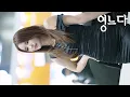 Download Lagu [4K] 레이싱모델 안나경 2025 서울모빌리티쇼 RACING MODEL KOREA MODEL