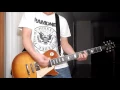 Ramones – I Just Want To Have Something To Do - LIVE (Guitar Cover), Barre Chords, Downstroking