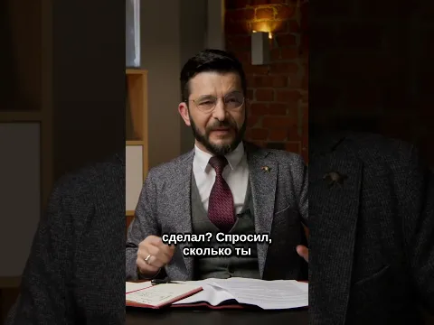Профаны на всё кричат: «Абьюз!»