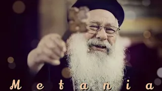 ايها الآله الحقيقي وحدك الواحد الذي لا شريك لك  صلاة ابونا مكاري يونان               دندنها