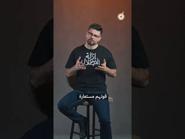 ⁣مرض خطير يصيب كل اليهود #فريق_أبعاد_الإعلامي