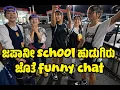 Cute Japanese Girls funny school