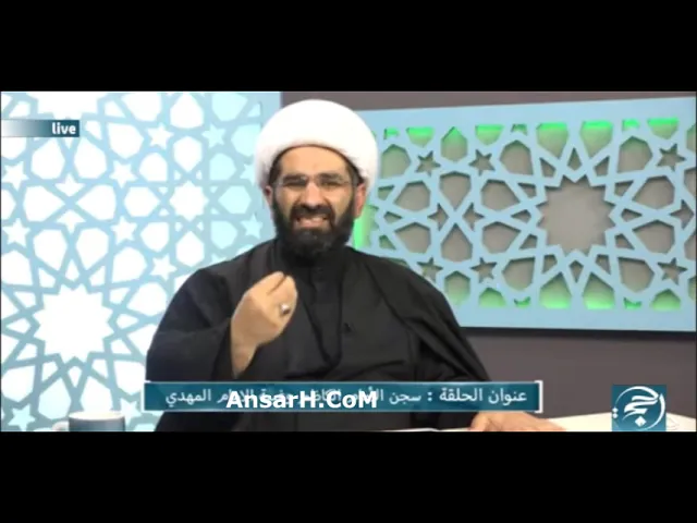 ⁣سجن الإمام الكاظم (ع) وغيبة الإمام المهدي (ع) الشيخ حسن الكاشاني ليلة 25 رجب الأصب 1444 ربيع الأنام