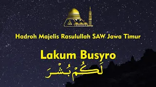 Download Lirik Lakum Busyro - Hadroh Majelis Rasulullah SAW Jawa Timur - Pemandangan Kota Tarim MP3