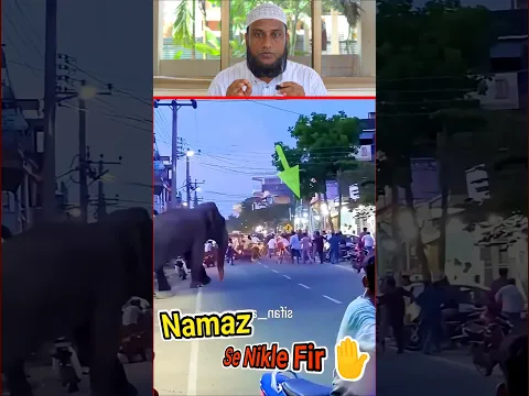 Namaz Se Nikle Log Fir Kya hua 😍