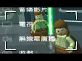 Download Lagu Crusty PS2 emulators on a Chinese Gaming PC (PS2/Wii)