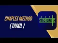 Simplex method in Tamil