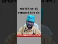 Download Lagu हाथों-पैरों में जलन और झनझनाहट हो तो क्या करें.?
