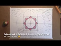 Draw a square and an 8-Pointed Star with Ola Said Islamic Geometric Art