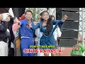 Lagu CINTA RAHASIA || APRIL DAN ROBI - konser kemenangan juara 3 dede april Live pabedilan cirebon 2026