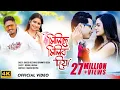 Download Lagu Milise Milibo Diya | Rakesh Reeyan | Dipanwita Deka | Ft. Raj Pallab | Sumi | New Assamese Song 2022