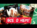 Lagu ❗Ахнете🔥ВСЕ О НЕМ И Его интересе к Тебе ❗Слушай🔥Таро🔮#таро #tarot #гадание #топ 
