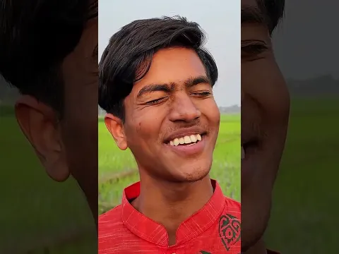 তুমি তো শুখে আছো বন্ধু