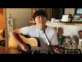 生きてることが辛いなら/森山直太朗