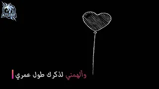 مشاري بن راشد العفاسي   الهي انت تعلم كيف حالي   حالات واتس دندنها