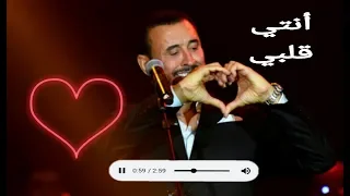 اجمل ما في الكون N كاظم الساهر حالات واتس اب 