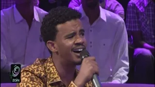 حسين الصادق شوف عيني الحبيب بحشمة لابس التوب أغاني وأغاني رمضان 2016 