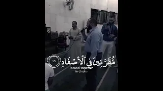 يوم تبدل الأرض غير الأرض والسماوات وبرزوا لله الواحد القهار تلاوة خاشعة أحمد السعيد 