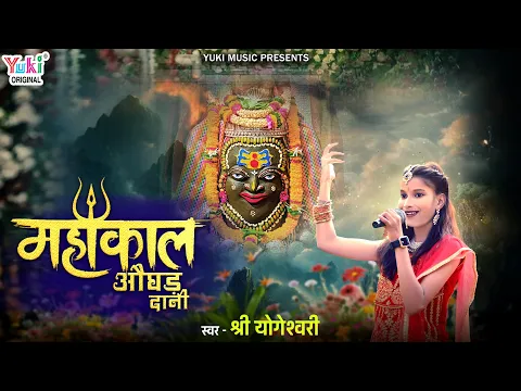 Lyricspandits: The Best Way To Explore Lyrics With Meannings Latest Bhajan Lyrics