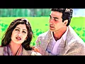 Dil Ne Yeh Kaha (Love Song) Alka Y, Kumar S, Udit N | Dhadkan | Akshay Kumar, Sunil Shetty, Shilpa