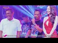 DELIMA - CAK FENDIK FT. DIFARINA INDRA | OM. ADELLA LIVE PURBAYASA - TEGAL