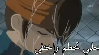 حلمي تحطم وإختفئ أبطال الكره 