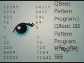 qbasic numeric pattern program