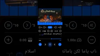 عندي صحاب يامه تصميم فيديوهات  صدي صوت  سمعاتك واسمع اسلام كابونجا دندنها