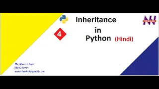 Python Tutorial in Hindi Multiple Inheritance in Python Hindi Manish Nain