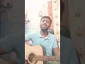 Maine tujhe dekha haste hue gaalon me #guitarcover #diljhoomjhoom #instagram  #reels