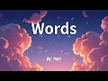 Big Thief - Words (Lyrics)
