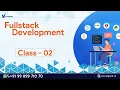 Python Fullstack Development Online Training Class 02 By Visualpath
