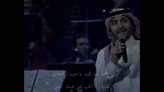جاز الله الصدف عني وعنك خير ياسيد البشر ياغير 