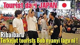 ribaibaru mayumi itsuwa lagu japan pun bob tapau tourists sampai keluar join abg zam menari 