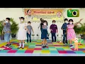 Download Lagu Dance Trio Kwek-Kwek ( Katanya) - Perayaan Kartini PAUD Hainan School