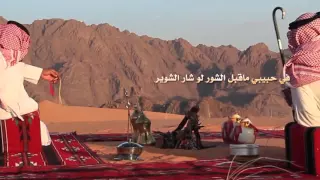 هبوب النود   بندر الغيثي                دندنها