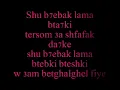 Wael Kfoury 2areb laye Lyric
