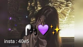   فديتك روحي دندنها