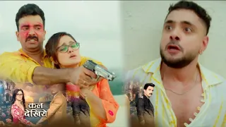 Mannat NEW PROMO |