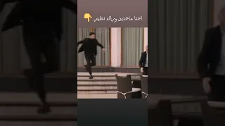 كيف الناس تمشي على الدرج وحنا باران وديلان مسلسل Kançiçekleri 