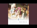 Download Lagu フィニステラー