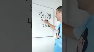 حساب النسبة المئوية بطريقة سهلة 