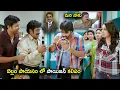 Download Lagu Anil Ravipudi \u0026 Sai Dharam Tej Movie Ultimate Comedy Scene | Telugu Movies | Cinema Chupistha